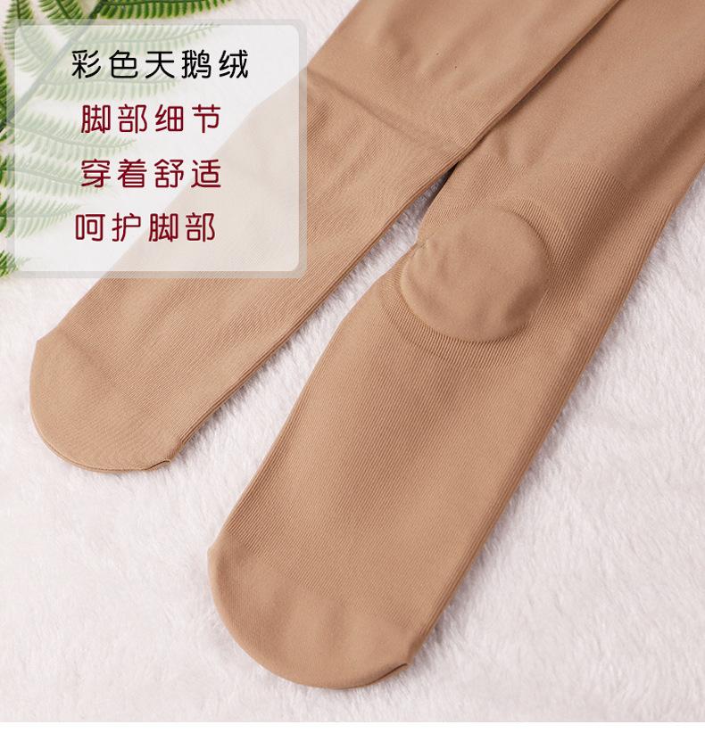 详情_10.jpg