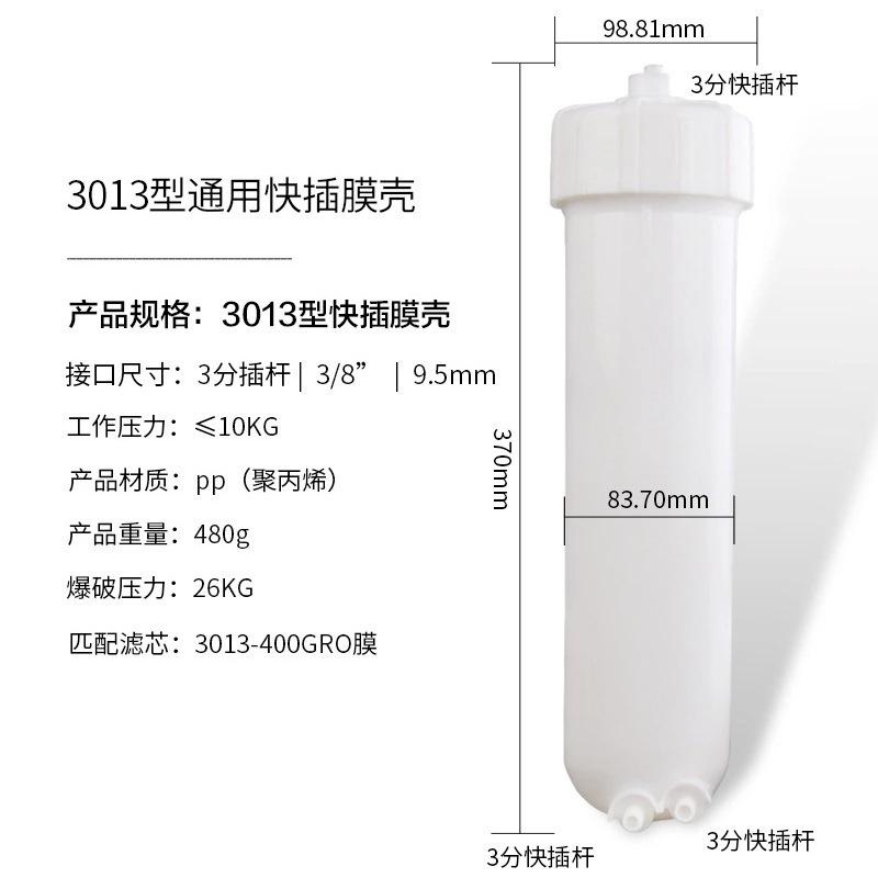 微信图片_20220323161530.jpg