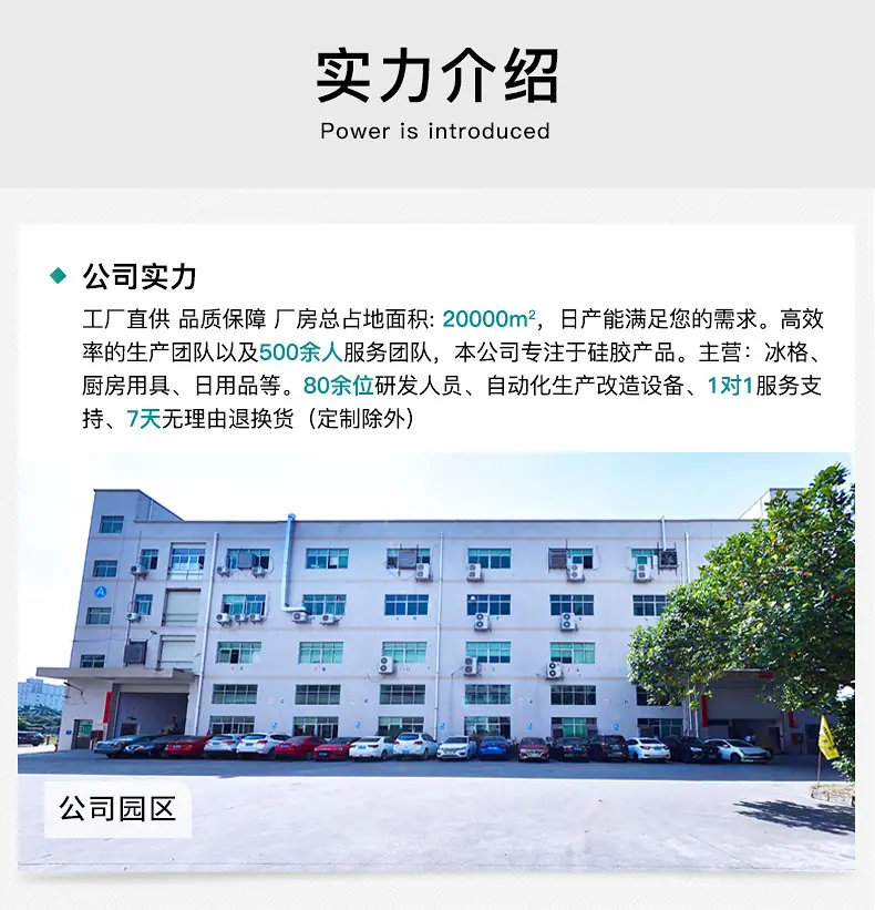 详情_13