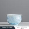 Taza de Té con Esmalte de Cristal 2025 Personal para Mujer Set de Té Kung Fu de Alta Gama Taza de Maestro para Madre con Grabado Personalizado