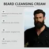 Creme de Limpeza de Barba East Moon Creme Facial para Barbear Masculino Limpeza Suave e Hidratante Creme para Cuidados com a Barba
