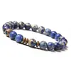 Pulsera de Piedra Natural con Cuentas de Jaspe Marrón y Beige Mixtas Intercaladas con Cuentas Espaciadoras de Bronce Pulsera Elástica Ajustable Unisex Joyería Elegante y Terrosa para Uso Casual Regalo Perfecto