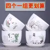 Vaso de Cerâmica Respirável com Design Criativo e Único, Tamanho Grande, Liquidação, com Prato Integrado, Adequado para Uso Doméstico, de Alta Qualidade para Plantas Como Jiboia e Lírio-Aranha