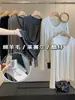 ¡Cómpralo sin dudarlo! Camiseta base de manga larga para mujer hecha de una mezcla suave y agradable para la piel de lana de cuenta 40, lyocell y fibras de acetato, con un diseño de cuello en U