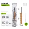 Nuevas agujas de bordar con mango de madera, agujas de bordar rusas para diseños florales, agujas de bordar para hilo grueso DIY, bolígrafos de bordar y agujas de bordar al por mayor