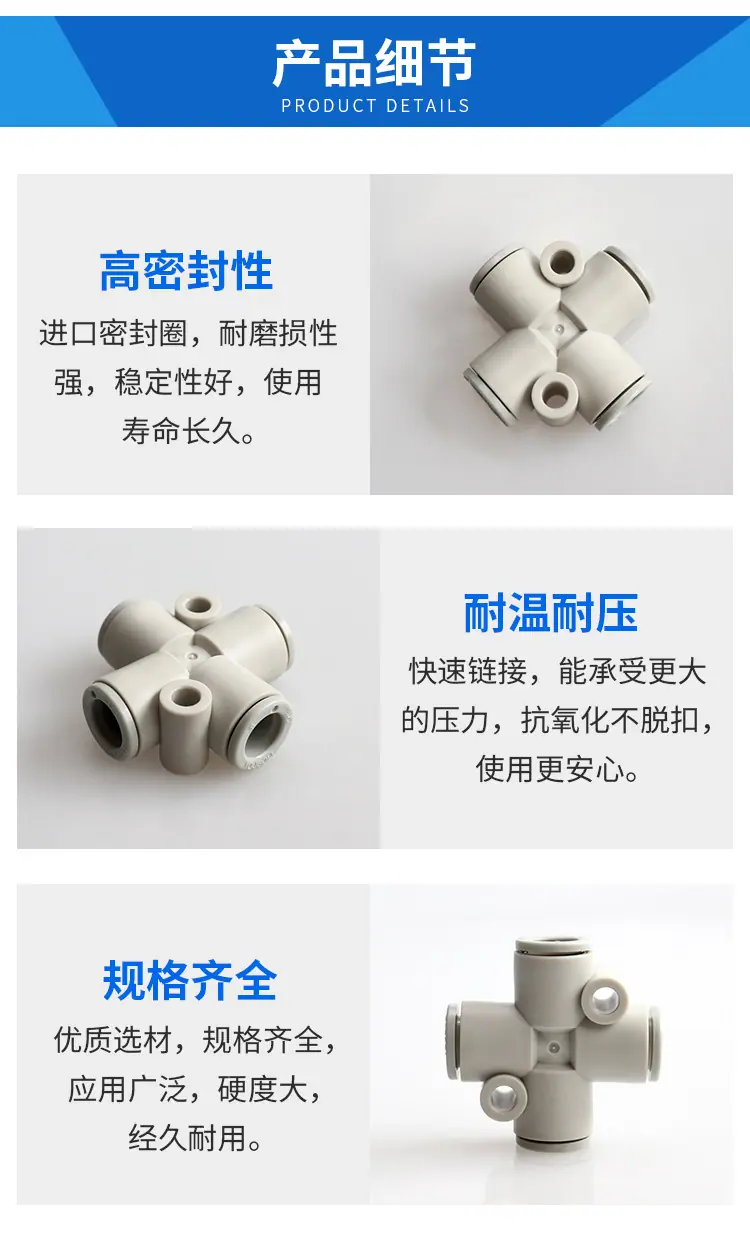 1688详情_04.jpg