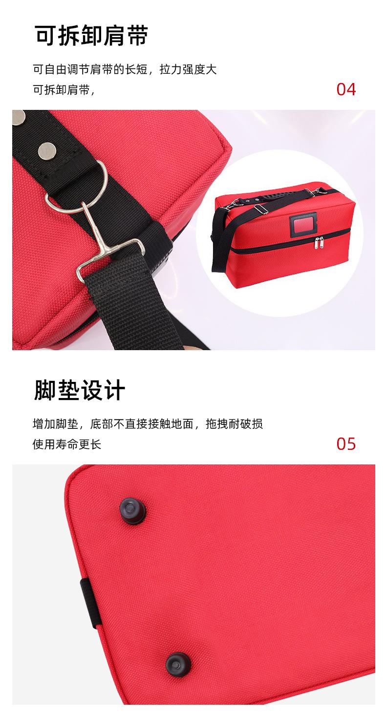 详情_10