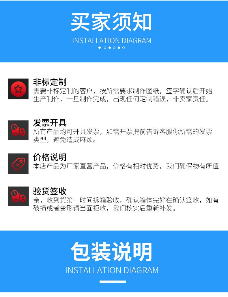 扩展箱_10.jpg