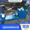 Máquina Removedora de Conjunto de Rodas de Vagoneta Bj150/250, Ferramenta Elétrica Hidráulica de Puxar e Remover para Conjuntos de Rodas de Vagoneta