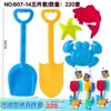 Juego de Juguetes para Bolas de Nieve para Niños, Molde de Pato, Herramientas para Jugar en la Nieve, Batalla de Bolas de Nieve, Equipo Artefacto para Muñeco de Nieve