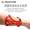 Protector de brazo para arco y flecha de nailon y carbono, suministros para competición de tiro con arco, resistente al desgaste, duradero, compuesto de fibra de carbono, equipo de protección de tiro inverso recto