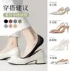Calcetines Invisible de Seda de Hielo Ligeros para Mujer, Calcetines de Verano Antideslizantes Ultra Delgados de Corte Bajo para Tacones Altos