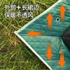 Tienda de Pesca de Invierno a Prueba de Frío Mantiene el Calor Tienda de Pesca en Hielo Resistente al Viento Impermeable Tienda de Pesca Equipo de Camping al Aire Libre Dos Puertas y Dos Ventanas