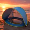 Tienda de Playa para Niños al por Mayor Transfronteriza al Aire Libre junto al Mar Apertura Rápida en un Segundo Tienda de Juego Tienda de Juguete para Excavar Arena para Bebé