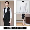 Conjunto de camisa de manga larga y chaleco para hombre y mujer para uniformes del personal de servicio de hotel, sala de billar, juegos de ajedrez y cartas, cine, restaurante, bar
