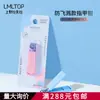 Tijeras para Uñas de Moda Lamela, Cortauñas, Cortauñas, Herramientas y Suministros de Manicura, Excelente Mano de Obra, Duraderas y de Larga Duración 3325
