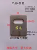 Placa de Conexión para Poste de Valla de Borde de Guardarraíl Placa de Hierro para Valla Placa con Oreja Cuadrada Accesorios de Soldadura para Red Protectora en Stock para Entrega Rápida