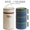 Lonchera aislada 304 redonda de doble capa portátil de acero inoxidable multicapa lonchera sellada con tapa para estudiantes en el trabajo