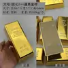 Caixa de envelope vermelho tijolo de ouro simulação cofrinho de Ano Novo festival da primavera grande tijolo de ouro adereços criativos decorações