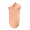Meias Personalizadas para Mulheres, Algodão Puro, Meias Esportivas Finas de Verão, Antibacterianas e Desodorantes, Meias Femininas que Absorvem Suor e São Respiráveis para a Primavera