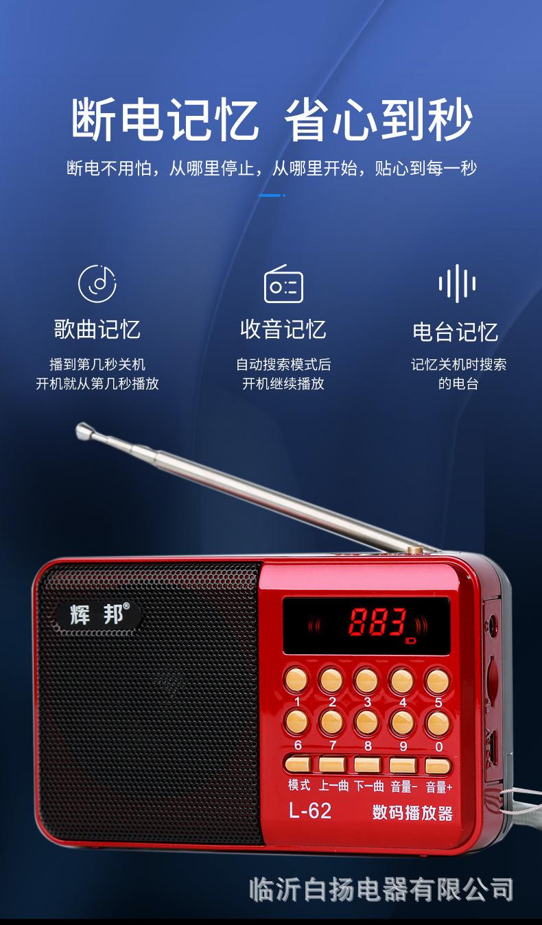 详情图09.jpg