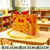 Bolsas para Envolver Regalos de Cumpleaños, Cajas de Regalo para Certificados de Reconocimiento de Exámenes Finales, Bolsas de Regalo para Compañeros de Clase durante la Temporada de Inicio de Clases, Bolsas de Regalo para la Temporada de Graduación