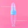 Nova Colher Alimentadora de Mamadeira Tipo Squeeze com Tampa, Alimentador de Colher para Cereal de Arroz com Escala, Colher de Silicone Grau Alimentício para Bebê