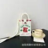 Monedero para Fiesta Estudiantil, Bolso para Teléfono Móvil de Compras, Bolso de Hombro Pequeño Tejido, Bolso de Mano Lindo Versátil, Bolso Cruzado Mini para Mujer