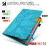 Para Huawei matepad 10.4 se Estuche de Cuero con Relieve Árbol de la Vida para Tableta PC Estuche Protector para Lápiz IPAD