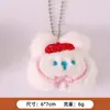 Broche de Peluche Oso Conejo Lindo Colgante para Bolso Pin de Juguete Pequeño Accesorio Llavero del Día del Niño Accesorio para Mujer