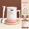 Taza de Acero Inoxidable 304 Taza de Café de Oficina Vaso Termo Olla Taza de Desayuno para el Hogar con Tapa de Cuchara Mujeres de Alto Valor
