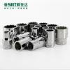 Shida Tools Série Dafei Soquete de 12 Ângulos 13601 13602 13603 13604 13605 13608