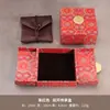 Caixa Vintage de Dupla Abertura com Herança, Caixa de Brocado Estilo Chinês, Caixa Tradicional para Pulseira de Ouro, Caixa de Joias Dourada Mais Vendida em Lives, Embalagem para Presente