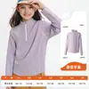 Camiseta Infantil de Manga Longa Lemon Baby, Segunda Pele com Gola Alta Meio, Blusa Quente com Forro de Fleece para Meninos e Meninas, Camiseta Quente de Novo Estilo