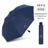 Guarda-chuva Automático Solar UV Guarda-chuva de Estudante Guarda-sol Guarda-chuva Dobrável de Negócios Guarda-chuva de Presente Publicitário Fabricante Suporte Atacadista
