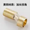 Grifo de Ducha Cabezal de Ducha de Acero Inoxidable Extensión Pierna Curva Engrosada CNC Pierna Doblada Pierna Excéntrica Ángulo Doblado Ángulo Curvo Accesorios