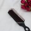 Herramientas para el cabello, peine negro de ocho caracteres, peine creativo para el cabello, hogar, 1 yuan, puesto, pequeños productos al por mayor