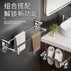 Estante para Toallas de Acero Inoxidable 304 con Ganchos, Barra para Toallas de Baño sin Taladro, Estante de Almacenamiento para Inodoro Montado en Pared