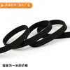 Banda Elástica Colorida de Alta Elasticidad, Banda Elástica Redonda de Caucho de Látex, Manga de Puño, Correa para Bolso, Banda Elástica Tejida