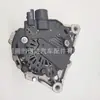 Generador 9642879480 Tg12C038 437460 439494 2542485A, 2542921