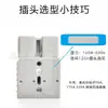 Adecuado para Enchufe Anderson 50A80A120A175A350A Conector Macho y Hembra de Alta Corriente Conector Carga de Batería