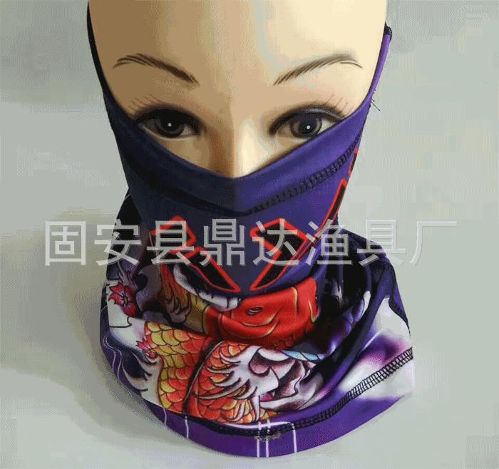 围巾