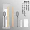 Palillos Desechables Juego de Cuatro Piezas Empaque para Comida Rápida para Llevar Vajilla Traje Palillos Cuchara Cuatro en Uno Comerciales