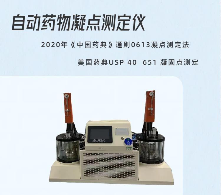 ST203CS (2)