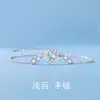 Pulsera de fantasía de planeta ins Super hada pulsera de hada de fantasía elegante todo-partido nicho alto sentido regalo para amigas