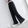 Pantalones Casuales Plisados de 13 Colores Tiro Real Japón Lotte Primavera y Verano Nuevos Pantalones de Pierna Ancha de Color Sólido Se Pueden Acortar a Voluntad