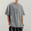 Camiseta masculina de algodão de manga curta masculina de verão marca de moda masculina Camiseta Branca simples versátil cor sólida meia-manga camisa base