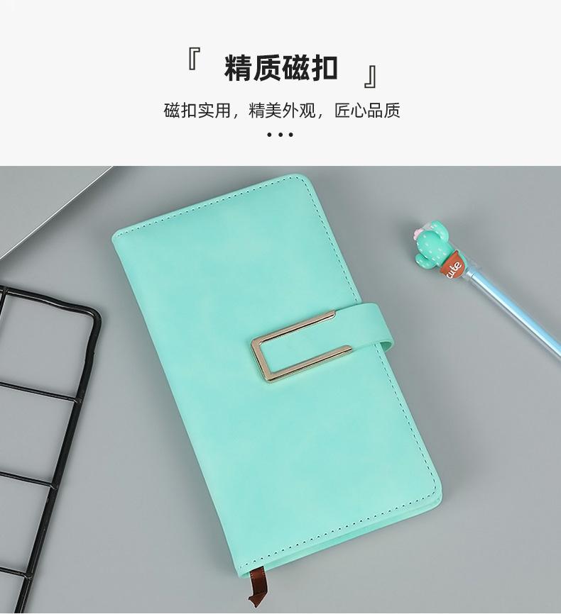 本子详情_07.jpg