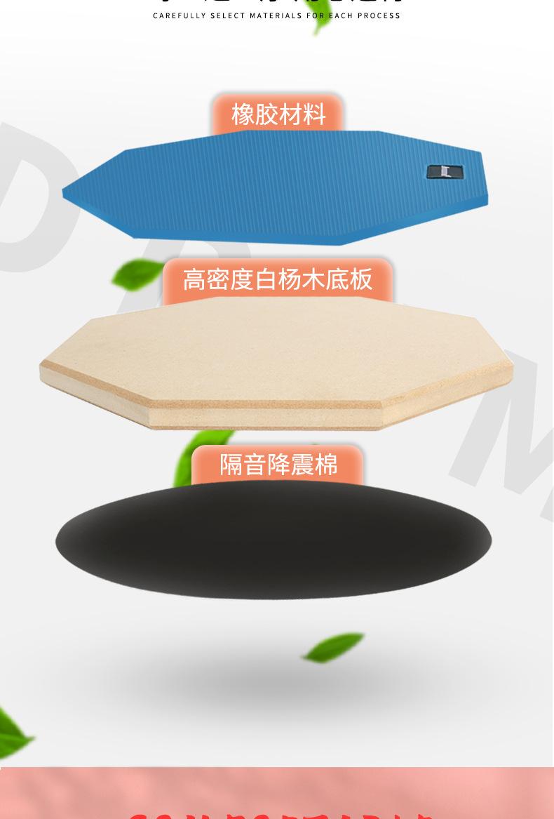 线下12寸哑鼓_06