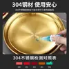 Plato Redondo de Acero Inoxidable 302 Estilo Coreano para Restaurantes de Barbacoa, Uso Doméstico, Plato Plano Bajo para Restaurante Comercial, Plato para Huesos, Bandeja Plana Dorada